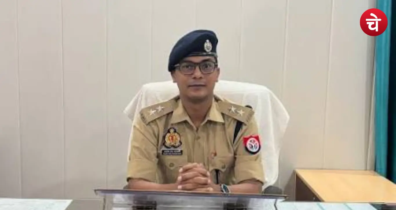 IPS Alok Raj Narayan